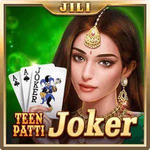 Latest App Version